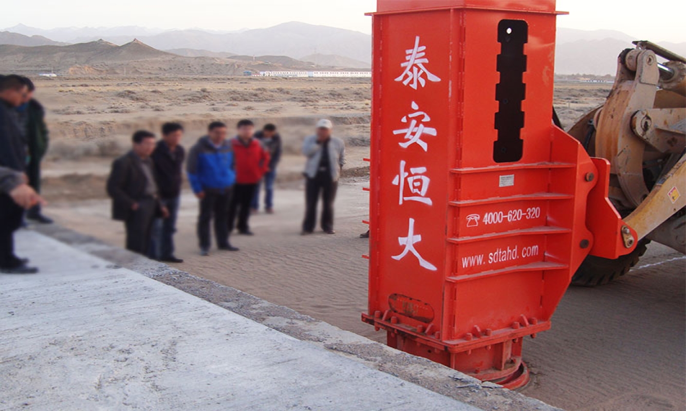 高速液壓夯實機在滬昆高鐵湖南衡陽段施工中的應(yīng)用